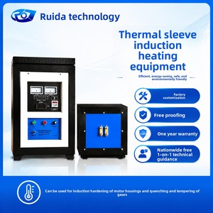 Machine de chauffage par induction super audio pour le durcissement et le recuit de roulements, de boîtiers de moteurs et d'engrenages, à économie d'énergie et respectueuse de l'environnement, avec manchon thermique à <span class=keywords><strong>eau</strong></span> - Product Image 5