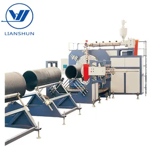 Plastic HDPE Double Layer Corrugated Pipe Extrusion Machine