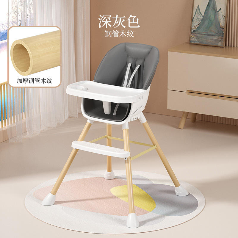 Gris grain de bois épaissi