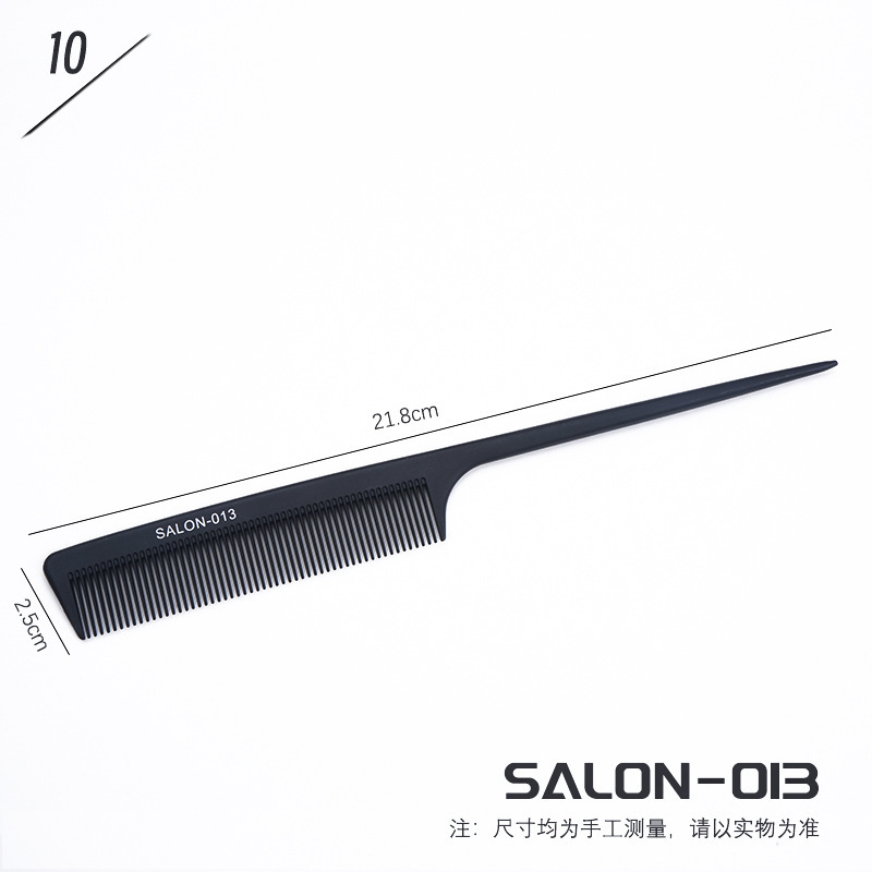 salon-0013