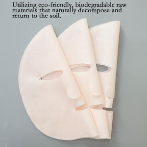 วัสดุทำแผ่นมาส์กหน้าแบบกระดาษ ผ้าไม่ทอแบบสปันเลซ ย่อยสลายได้ ผลิตจากเส้นใยสีสันสดใส ด้วยสารสกัดจากต้นซากุระเกาหลี รุ่น Y181 - Product Image 3