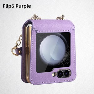 Cross-border factory-made Samsung Flip 6 anti-drop, high-end, lychee-patterned leather <b>folding</b> case with integrated <b>screen</b> prote - Product Image 3
