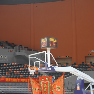 كرة السلة 24 ثانية ، لقطة من من من أجل ألعاب الملاعب الداخلية/الخارجية - Product Image 2