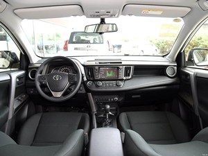 <span class=keywords><strong>Toyota</strong></span> <span class=keywords><strong>RAV4</strong></span> d'<span class=keywords><strong>occasion</strong></span> <span class=keywords><strong>2019</strong></span> 2.0L CVT Chine 6 5 places SUV Essence Aspiration Naturelle R17 Conduite à Gauche Basique Automatique - Product Image 4