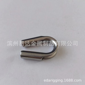 Clip de fixation pour câble en acier inoxydable Eda 10 mm métrique, usage industriel général - Product Image 2