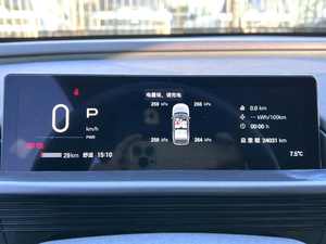 Vehículo Eléctrico Usado 2025 Toyota BZ3X Autos Eléctricos - Product Image 5