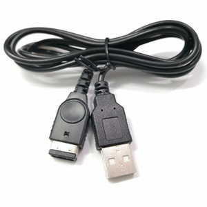 1.2M USB Power Supply Charger Cable Cord for <strong>Nintendo</strong> <strong>DS</strong> Gameboy Advance GBA SP <strong>Game</strong> Console Charging Line Wire - Product Image 2