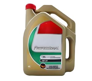 Huile moteur essence <span class=keywords><strong>API</strong></span> <span class=keywords><strong>SJ</strong></span> <span class=keywords><strong>10W</strong></span>-<span class=keywords><strong>40</strong></span> en gros, 4L, huile lubrifiante pour moteur de voiture - Product Image 4