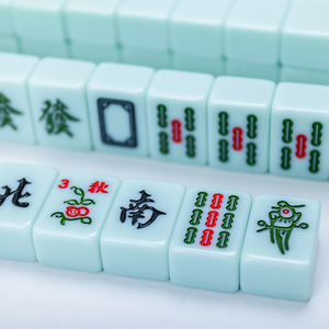 Tuiles de Mahjong en mélamine polies à la main, 40mm, taille moyenne et grande, pour usage domestique et en dortoir, ensemble de jeu d'échecs de style Lantian Jade - Product Image 1