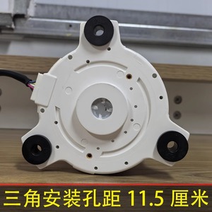 มอเตอร์ไร้แปรงถ่าน Nidec Dc รุ่น Rd-100-310-C 100W 750 รอบต่อนาที สำหรับอะไหล่เครื่องปรับอากาศ - Product Image 4