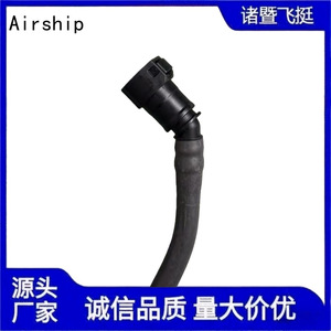 Tubo de aceite de nailon Airship 2354575 para motor de camión Scania, pieza de repuesto de tamaño estándar - Product Image 4