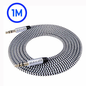 Cable de Audio Ele-Gate de 3.5mm a 3.5mm, 1 Metro, Conector Estéreo Auxiliar Universal - Product Image 5