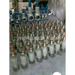 วาล์วนิรภัยสำหรับการแช่แข็ง A21F-100C A21F-64C A21F-40C A21F-25C A21F-16C - Product Image 3