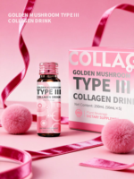 Boisson Liquide Orale au Collagène de Champignons Dorés pour Blanchir la Peau, Complément Alimentaire Végétal OEM ODM