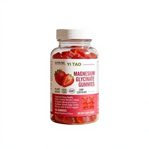 Gommes de glycinate de magnésium, produits de santé naturels et doux pour la relaxation, favorisent un sommeil calme et réparateur. - Product Image 1