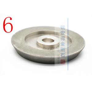 Meule diamantée plate de 60 mm pour pierre, jade, verre, céramique, type à haute dureté - Product Image 1