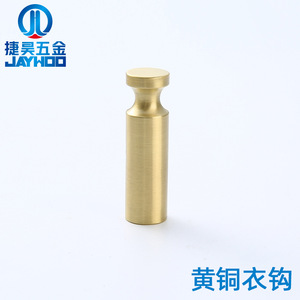 Jiehao Brass <b>Wall</b> <b>Hook</b> Round Chinese Style Copper Clothes <b>Hook</b> <b>Wall</b> Mounted Rust Resistant - Product Image 5