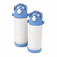 Promotion : Bouteille isotherme personnalisable en acier inoxydable avec paille, vierge pour sublimation, pour le voyage, le sport et l'extérieur, idéale comme cadeau ou pour l'eau.