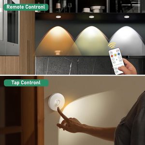 Lampes à LED rechargeables en plastique au design moderne, télécommande, batterie haute capacité 1200 mAh, éclairage d'armoire, 3 pièces dorées - Product Image 4