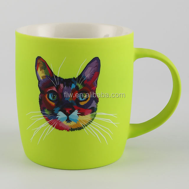 แมวสีเขียว