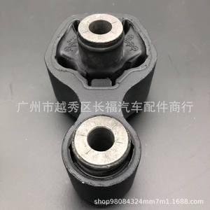 Soporte de Motor Mazda KF5339040A BCK939040 KR1239040 para CX5 2.0, Pieza de Repuesto - Product Image 3