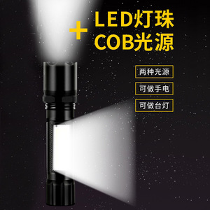 LEDUSB - Product Image 4