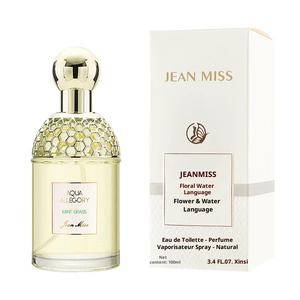 JEAN MISS Modern Spray Ladies Perfume Fragancia floral de larga duración Perfume en aerosol floral Fragancia duradera para mujeres Ladies - Product Image 6