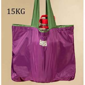 Large <b>Folding</b> Tote Bag Kitchen Foldable Pocket Grocery Bag Reusable Drawstring Nylon Shopping Bag - Product Image 3