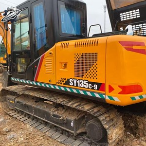 รถขุด SANY SY135C มือสอง ขนาด 13 ตัน รถขุดขนาดใหญ่แท้ เครื่องจักรก่อสร้าง สภาพ 9.5 ใหม่ มีสินค้าในสต็อก - Product Image 5