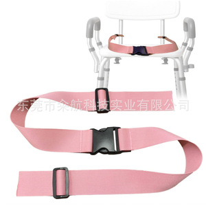 Chaise de douche Dihang avec ceinture lombaire de 5 cm de large et 107 cm de long, boucle antidérapante pour la sécurité des personnes âgées dans la salle de bain - Product Image 5