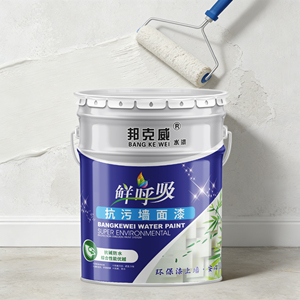 Peinture murale intérieure au latex à base d'eau, blanche, pour usage domestique, écologique, auto-appliquable, petit seau, reconditionnée - Product Image 4