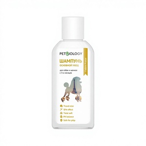 PETBIOLOGY Luxury Soft Moisture Care <b>Dog</b> Shampoo Plastic Bathroom Use Daily Basic Clean All Seasons 100ml - Product Image 1