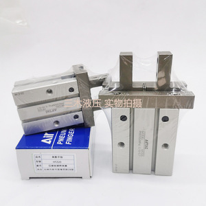 กระบอกลมนิวแมติก Airtac รุ่น HFZ25 ทำจากอะลูมิเนียม สำหรับระบบอัตโนมัติในอุตสาหกรรม - Product Image 4