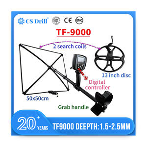 금속탐지기 플라스틱 코일 산업용 지하 탐지용 방수 ROHS 인증 TF9000-50C 스테인리스 스틸 - Product Image 1