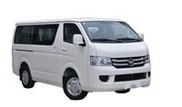 Foton 16 seater for sale – Best Deals Now