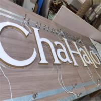 DakeSign Factory - Vente en gros de panneaux LED personnalisés rétroéclairés et frontlit pour restaurants, bars, hôpitaux - Contrôle Bluetooth - Panneaux directionnels commerciaux