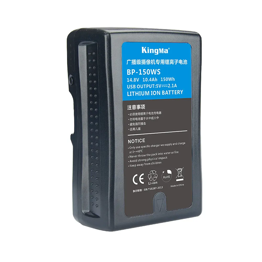 Kingma BP-150WS 150Wh 14.8V 10400mAh V mount V Lock battery for Sony Camcorder broadcast Video Camera