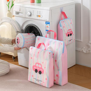 Bolsas de lavandería de malla de alta calidad, bolsas de lavado de poliéster, <span class=keywords><strong>bolsa</strong></span> de lavandería de red <span class=keywords><strong>para</strong></span> blusa, sujetador, <span class=keywords><strong>medias</strong></span>, ropa interior - Product Image 1