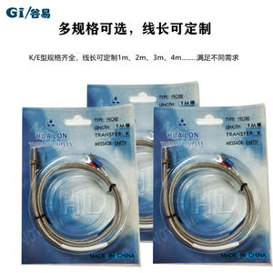 Sonde de température de type K en téflon haute densité, 2 m, résistante aux acides et aux alcalis, sonde de type E du fabricant pour type PT100 - Product Image 5