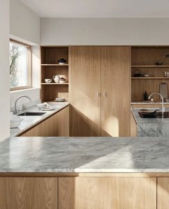 Prima Kitchen personalizado puertas baratas elevador eléctrico debajo del fregadero organizador extraíble proveedores cocina despensa Set - Product Image 1