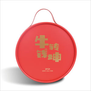 <b>Red</b> cylinder gift <b>box</b> custom printed 4 compartments round packaging <b>box</b> with handle - Product Image 2