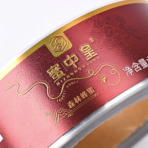 Custom Logo Label Beverage Food Honey Wine <strong>Graceful</strong> Design <strong>PET</strong> Embossing High-End Factory Direct Intriguing Price Offer - Product Image 1