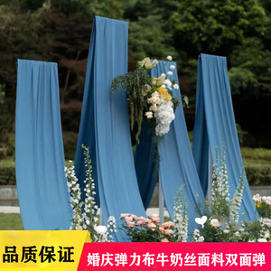 Rèm trần đám cưới rộng 75cm, 35 màu, chất liệu chiffon, dùng trang trí vòm, rèm voan cho tiệc cưới, lễ cưới, trang trí đám cưới - Product Image 4