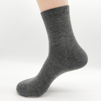 Chaussettes en coton tricotées personnalisées avec logo pour adultes, chaussettes décontractées respirantes, chaussettes de compression pour hommes