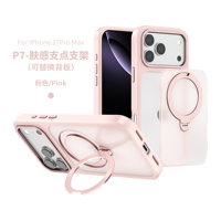 Étui robuste magnétique de qualité supérieure pour iPhone 11-12 Pro Max, avec support intégré et toucher agréable, compatible avec les coques magnétiques.