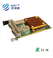 Adaptador de red Gigabit de 10 puertos de fibra dual para OCP( Open Compute Project) con chip Intel