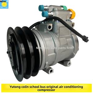 Compresor de aire acondicionado Colin de fábrica Original de Shanghai Guangyu 10P22C y <span class=keywords><strong>10P17C</strong></span> para autobús escolar Tipo de ventilador de aire acondicionado de coche - Product Image 2