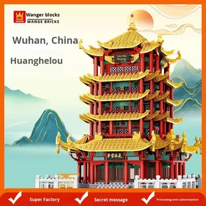Bloques de Construcción de Plástico de Partículas Pequeñas Compatibles con la Torre del Grano Amarillo de Wuhan, Hubei, China, Juguetes Educativos de Estilo Nacional - Product Image 5