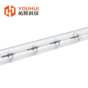 Youhui Single <b>Tube</b> Jump Wire Infrared <b>Heating</b> Lamp SHC100693 For HP 3D Printer MJF4200 4100 - Product Image 1
