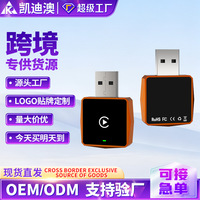 AMT CP026-7 Boîtier transfrontalier double système CarPlay pour véhicule, compatible Apple et Android, module d'interconnexion filaire et sans fil intelligent